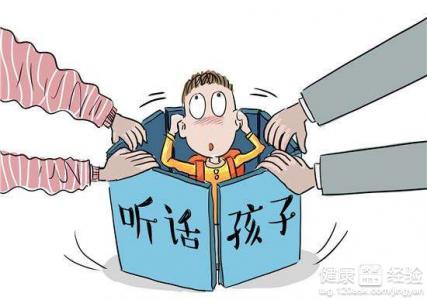 讓孩子自由選擇“愛好”